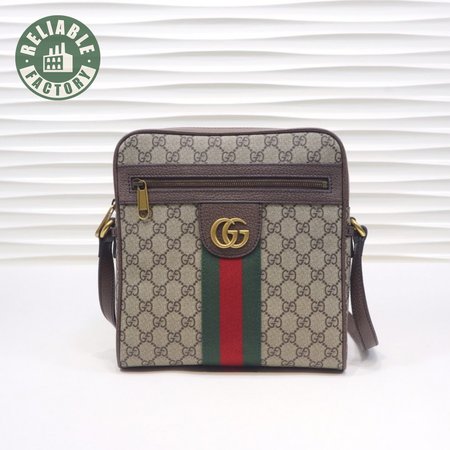 Gucci Ophidia GG Shoulder Bag Beige/Ebony