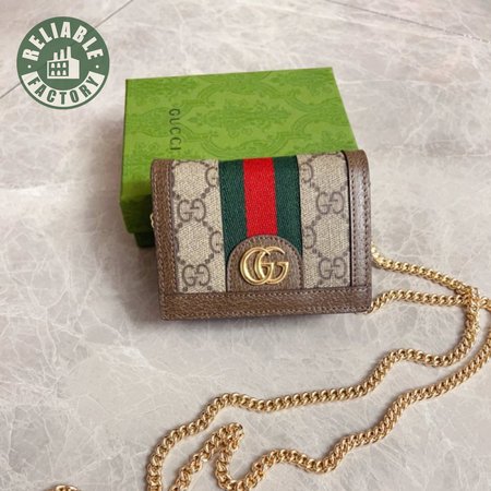 Gucci Ophidia Series GG Card Holder