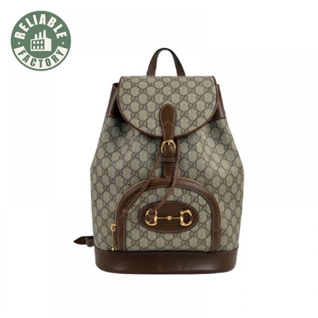 Backpack with Interlocking G - GBP58