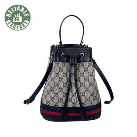 Ophidia GG Bucket Bag - GMB211