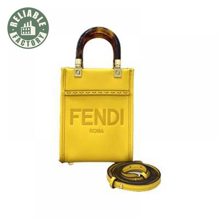 Fendi Mini Sunshine Shopper - FPD23