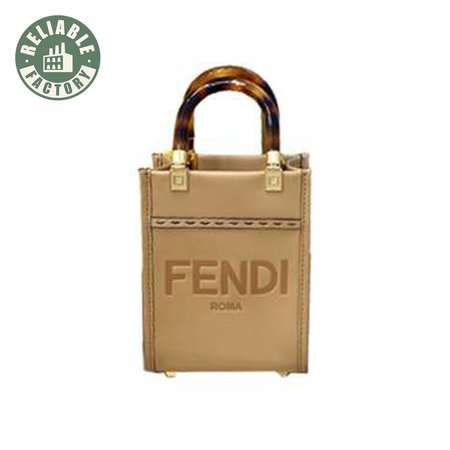 Fendi Mini Sunshine Shopper - FPD19