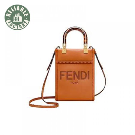 Fendi Mini Sunshine Shopper - FPD15