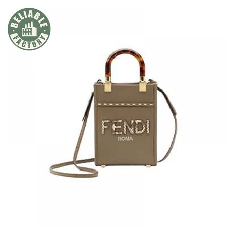 Fendi Mini Sunshine Shopper - FPD11