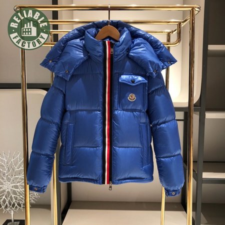 Moncler Montbeliard Down Jacket MC330182
