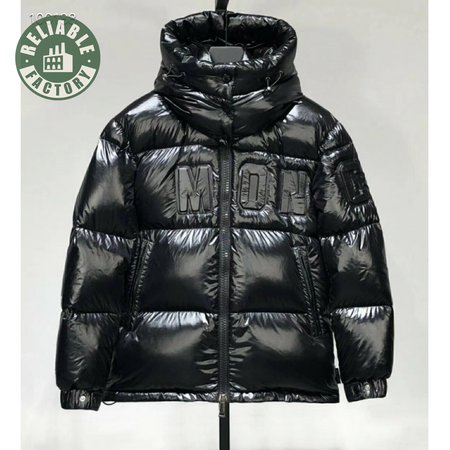 Moncler 2020 Down Jacket MC330050