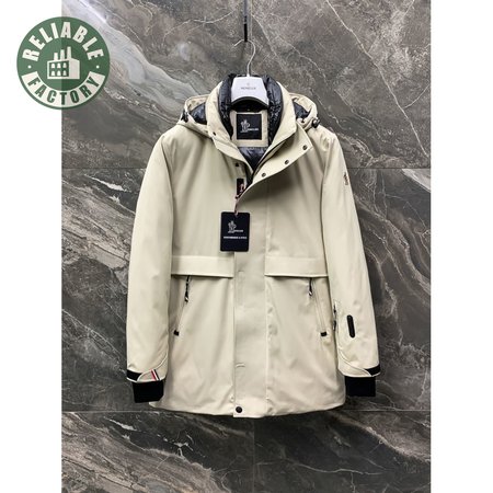 Moncler Down Jacket MC330117