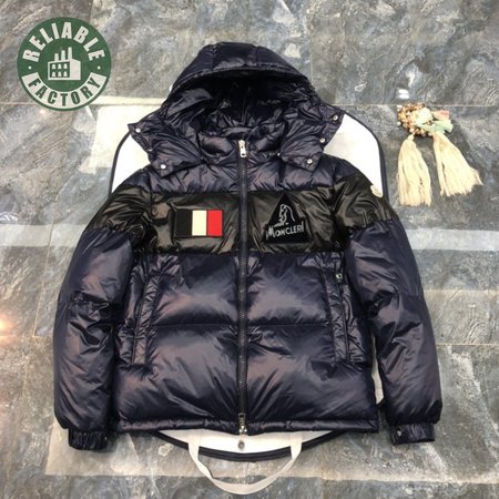 Moncler Gary Down Jacket MC330073