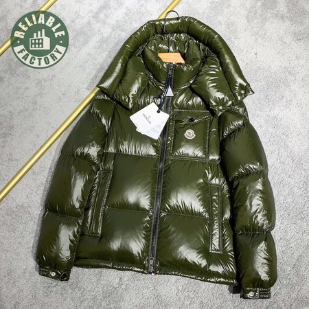 Moncler Montbeliard Down Jacket MC330065