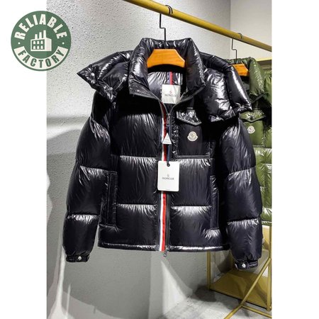 Moncler Montbeliard Down Jacket MC330066