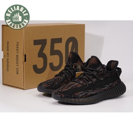 Adidas Yeezy 350v2 "MX Rock" SIZE: 36-48