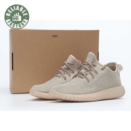 Yeezy Boost 350 Oxford Tan 36-47