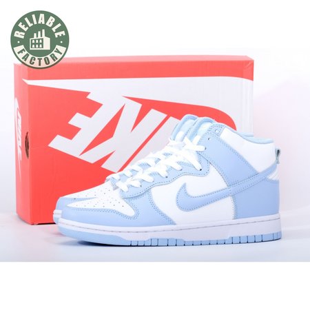 Nike Dunk High Aluminum Unisex