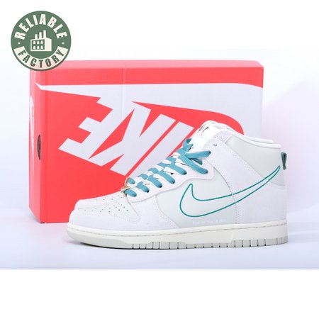 Nike Dunk High First Use Unisex