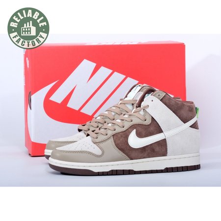 Nike Dunk High Retro Light Chocolate Unisex
