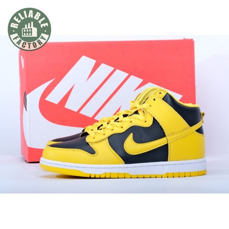 Nike Dunk High Retro Varsity Maize Unisex
