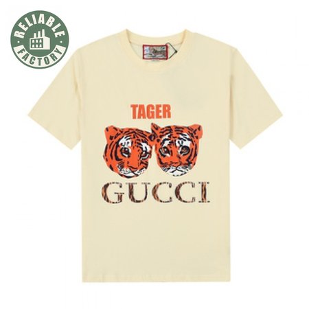 GUCCI Tiger T-Shirt - GC0080