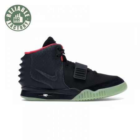 Nike Air Yeezy 2 Solar Red Size 40-47.5