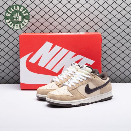 Nike Dunk Low Retro PRM Animal Pack Giraffe/Cheetah Unisex