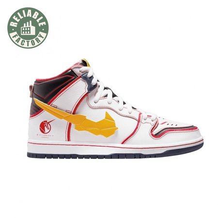 Nike SB Dunk High RX-0 Unicorn Gundam Unisex