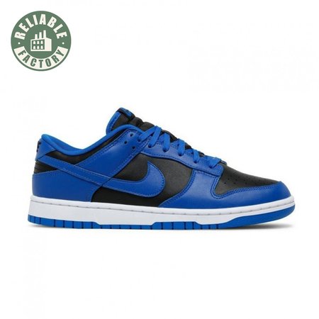 Dunk Low 'Hyper Cobalt' Men's