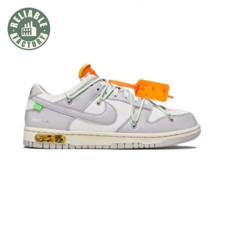 Nike Dunk Low Off-White Lot 43 Unisex