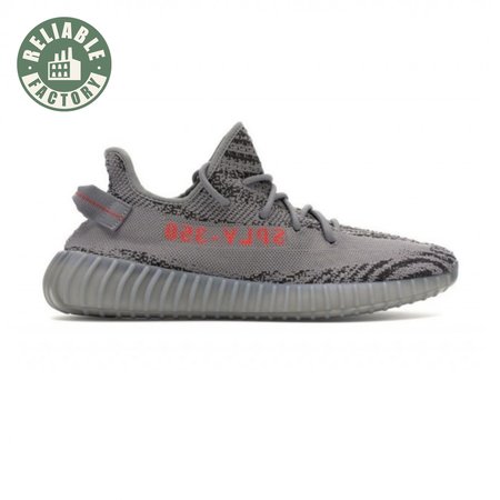 Yeezy Boost 350 V2 'Beluga 2. 0' 36-48