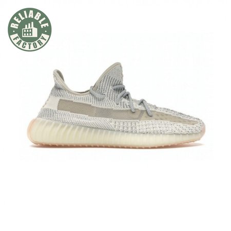 Yeezy Boost 350 V2 'Lundmark Reflective' 36-48