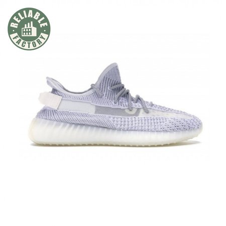 Yeezy Boost 350 V2 'Static Reflective' 36-48