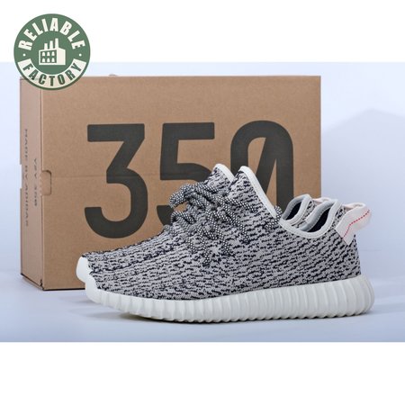 AD Yeezy Boost 350 Turtle Dove 36-48