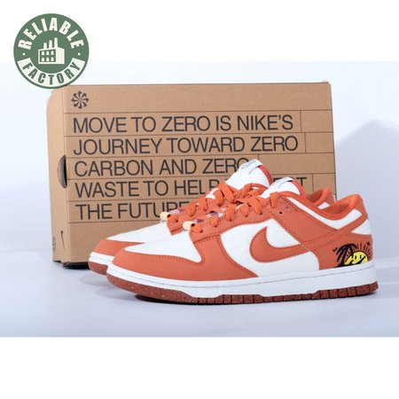 Nike Dunk Low SE Sun Club Unisex