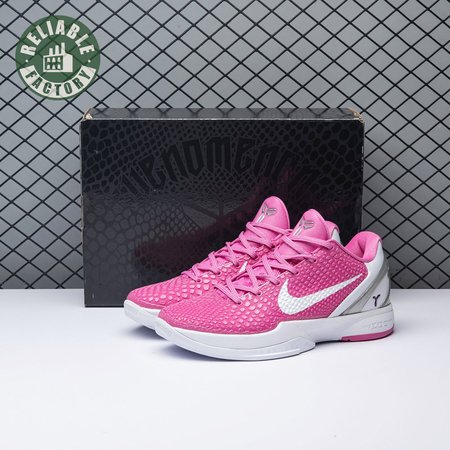 Nike Kobe 6 Kay Yow Think Pink 429659-601 Men's