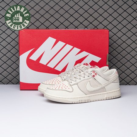 Nike Dunk Low Light Orewood Brown Sashiko DV0834-100 Unisex