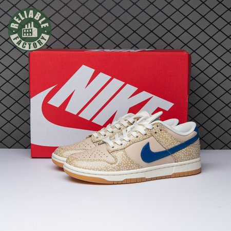 Nike Dunk Low Montreal Bagel Sesame DZ4853-200 Unisex