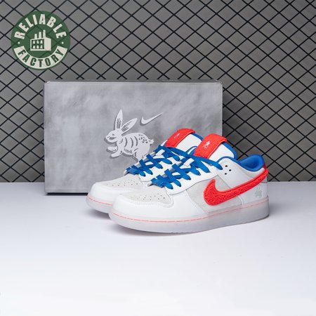 Nike Dunk Low Retro PRM Year Of The Rabbit FD4203-161 Unisex