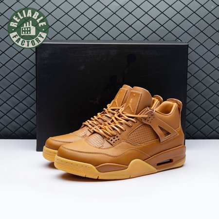 Jordan 4 Retro Ginger Wheat 819139-205 40-47.5