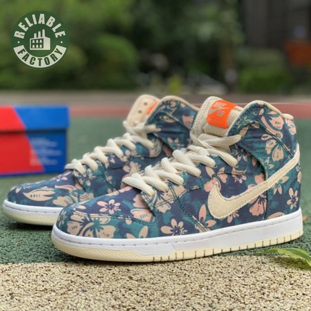 Nike SB Dunk High Hawaii Unisex