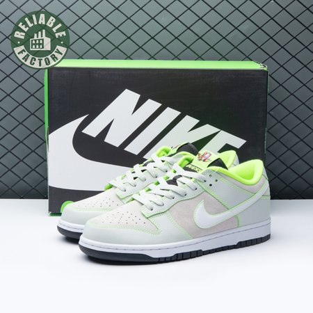 Nike Dunk Low University Of Oregon PE (2023) Unisex