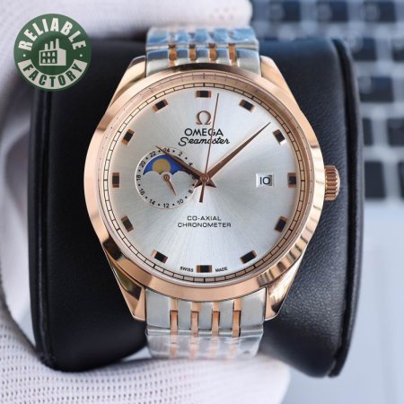 Omega Seamaster Aqua Terra 150m