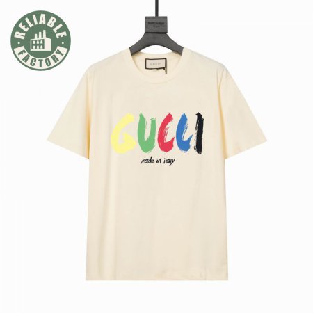 GUCCI LOGO T-Shirt Beige