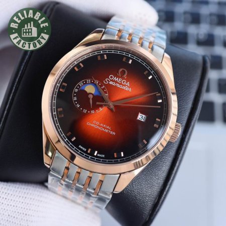 Omega Seamaster Aqua Terra 150m