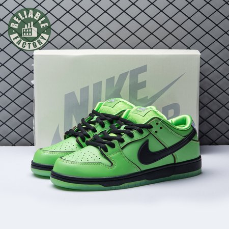 Nike SB Dunk Low Buttercup FZ8319-300 Unisex