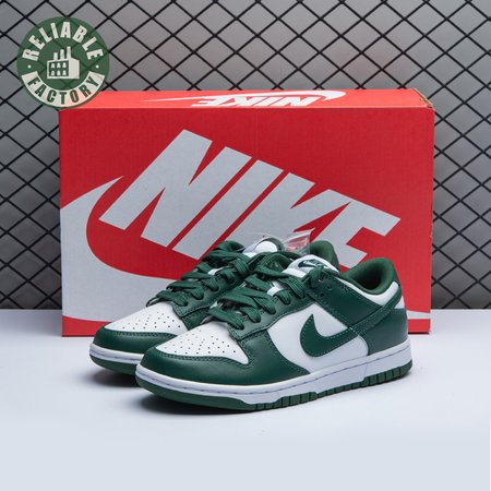 Nike Dunk Low Team Green SP Unisex