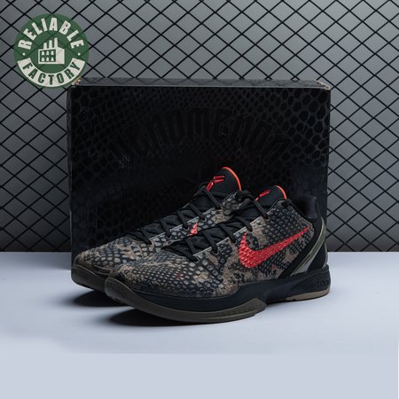 Nike Zoom Kobe 6 'Italian Camo' 429659-900 Men's