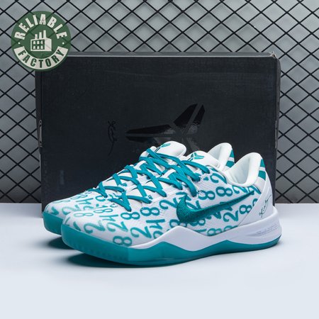 Nike Kobe 8 Protro Radiant Emerald FQ3549 101 Size 40-48.5