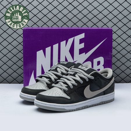 Nike SB Dunk Low 'J-Pack' "Shadow" BQ6817-007 Unisex