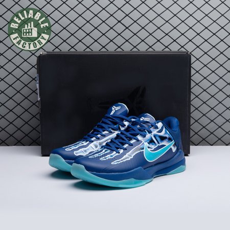 Nike Kobe 5 Protro "X-Ray" HJ4303-400 Men's