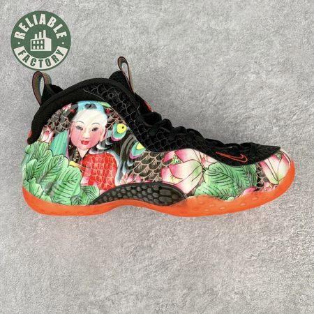 Nike Air Foamposite One Tianjin 744307-001 38.5-46