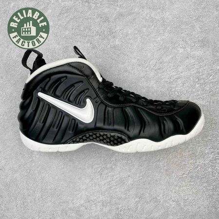 Nike Air Foamposite Pro Dr. Doom 624041-006 Size 38.5-46