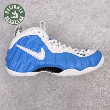 Nike Air Foamposite Pro University Blue 624041-411 Unisex